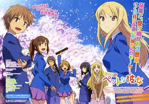 sakurasou no pet na kanojo dub.